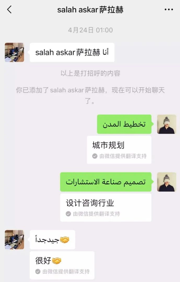 1701680229889012.png